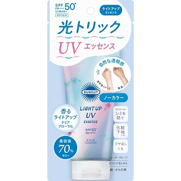 サンカット ライトアップUV エッセンス 80g : コーセーコスメポート