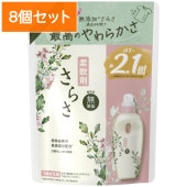 !!Τ!! 餵  ؤ Ķ祵 790ml : С ڡ8ĥåȡޤȤ㤤