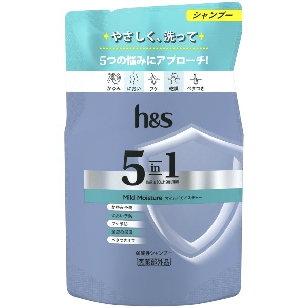 !!Τ!! h&s 5in1 ޥɥ⥤㡼 ס ؤ 290g : С