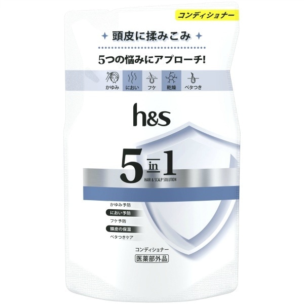 !!Τ!! h&s 5in1 ǥʡ ؤ 290g : С