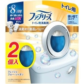 !!Τ!! ե֥꡼ Wý ȥѾý ýʬǹ٥ եå塦֥롼ܥ 2ĥѥå : С