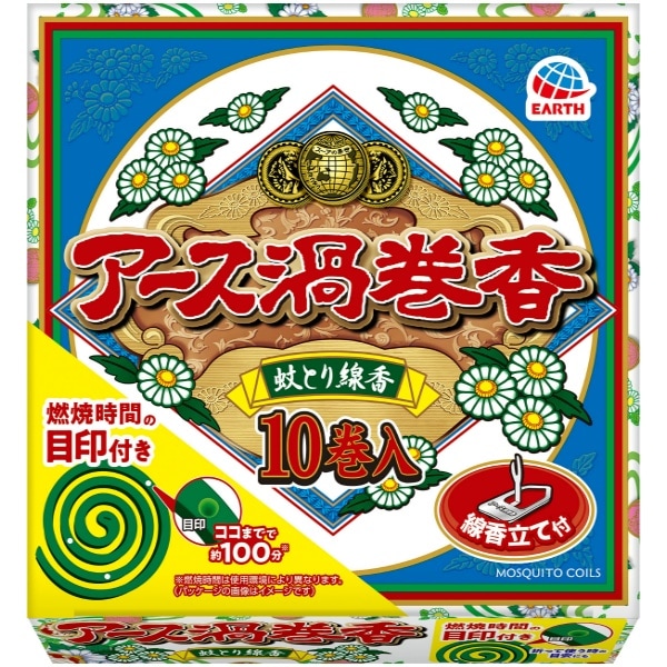 アース 渦巻香 1個 : アース製薬