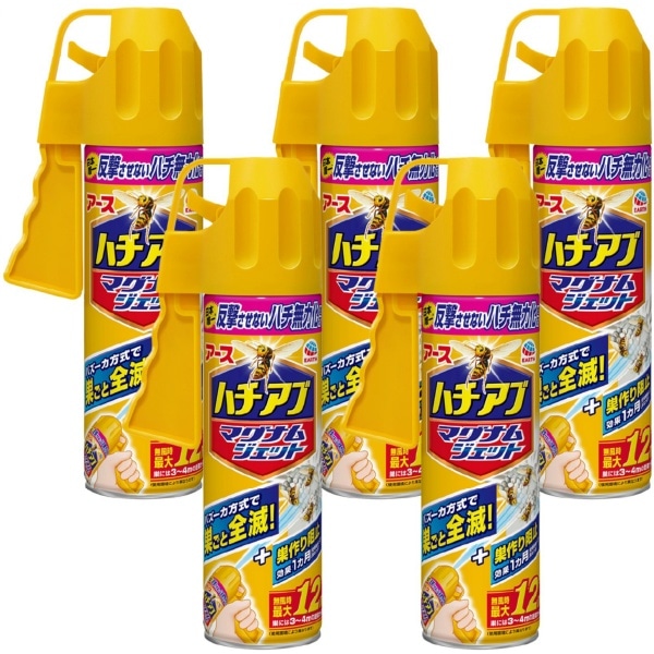 ハチアブマグナムジェット 550ml×5本 : アース製薬 【ケース販売】