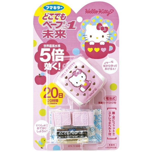 どこでもベープ NO.1 未来セット ハローキティ 不快害虫用 1個 : フマキラー