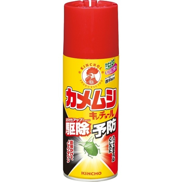カメムシ駆除予防スプレー　キンチョール　12本 カメムシ駆除予防スプレー キンチョール 12本 カメムシ