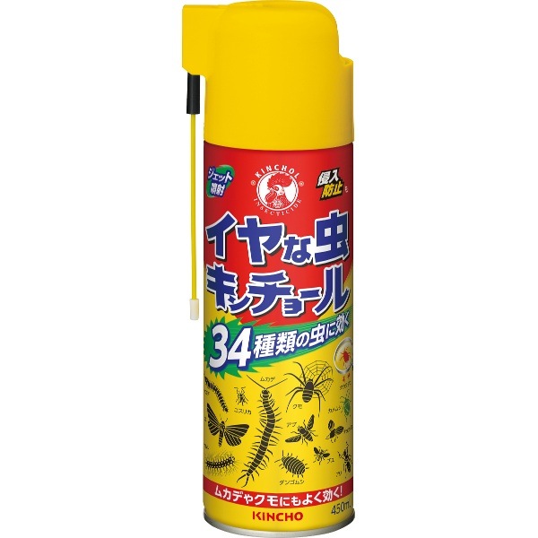 イヤな虫キンチョール 450ml : 大日本除虫菊（金鳥）