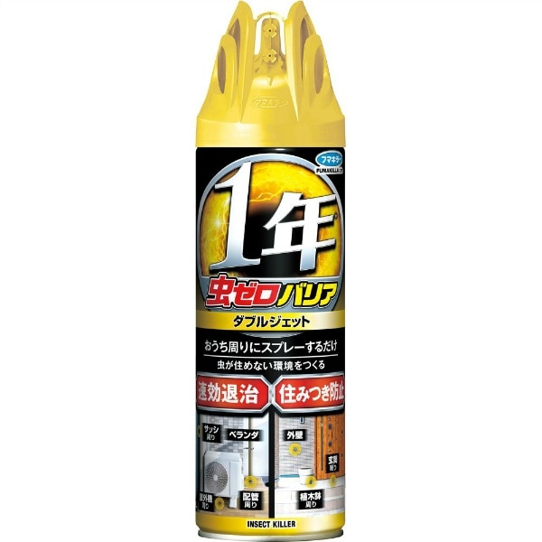 虫ゼロバリア ダブルジェット 450ml : フマキラー
