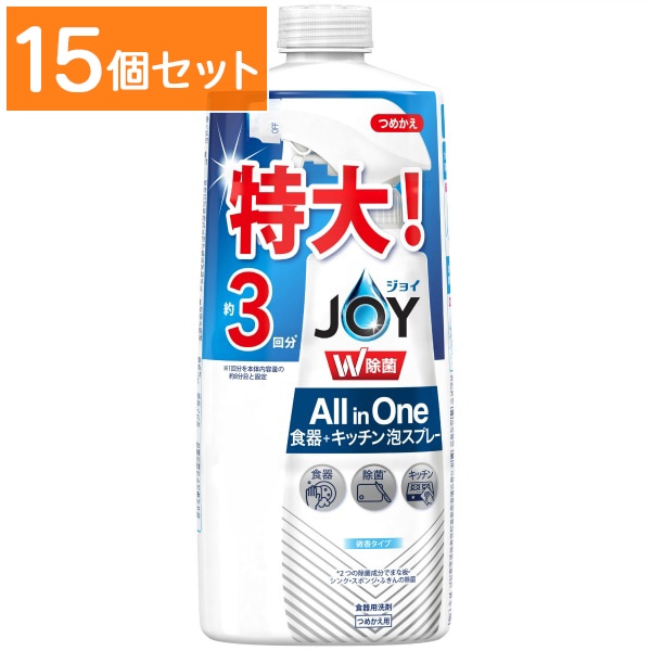 除菌ジョイ ミラクル泡スプレー 微香 詰替え 3回分 630ml 【×15個セット・まとめ買い】