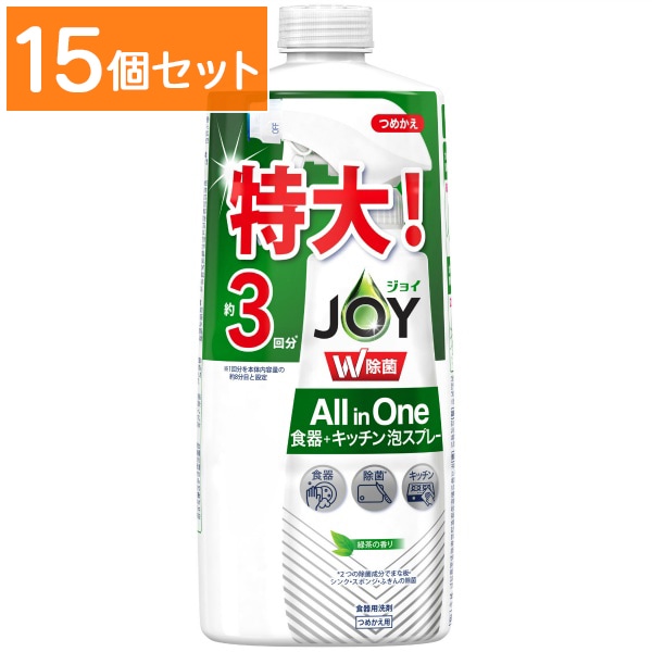 除菌ジョイ ミラクル泡スプレー 緑茶の香り 詰替え 3回分 630ml 【×15個セット・まとめ買い】