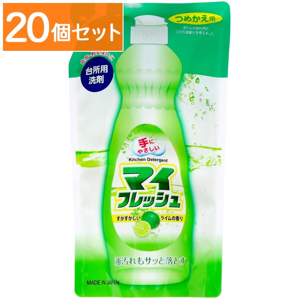 マイフレッシュ 詰替え 500ml 【×20個セット・まとめ買い】