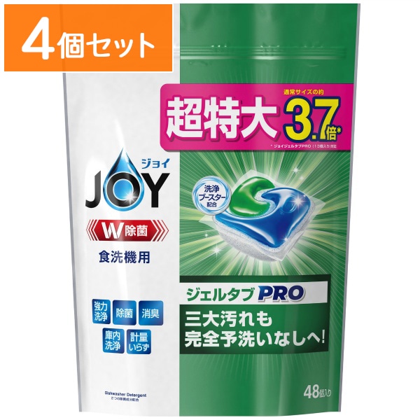 ジョイ ジェルタブ 48個入 【×4個セット・まとめ買い】