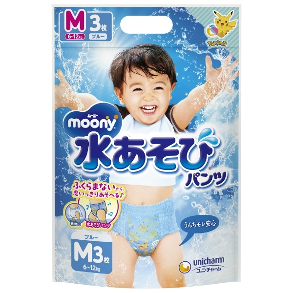 ムーニー 水あそびパンツ ブルー Mサイズ 3枚入 : ユニ・チャーム（ユニチャーム）