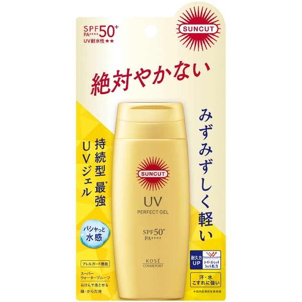 サンカット パーフェクトUV ジェル 80g : コーセーコスメポート
