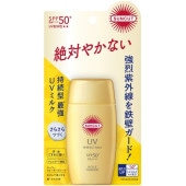 ��SPF50+��PA++++�ۥ��󥫥å�R �ѡ��ե����� UV �ߥ륯 50ml : ��������������ݡ���