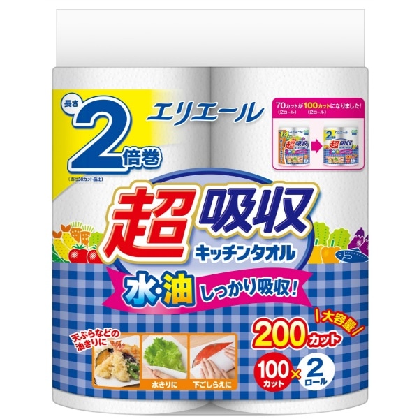 エリエール 超吸収キッチンタオル 100カット 2個入 : 大王製紙