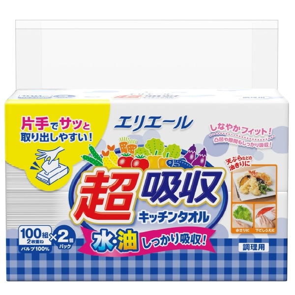 エリエール 超吸収キッチンタオル シート 100組×2個パック : 大王製紙