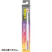 !!Τ!! ڤ餫OCH-TUNE 塼 ϥ֥饷 SLOW 1 : 饤 ٤ޤ