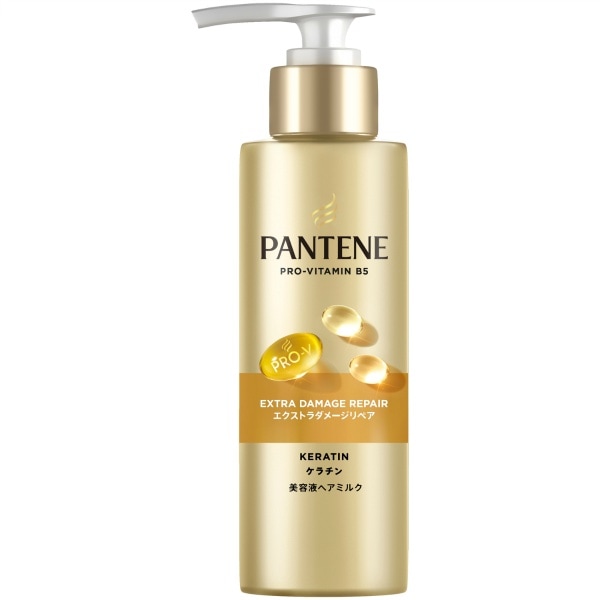 パンテーン エクストラダメージリペア 美容液ヘアミルク 125ml : P&G