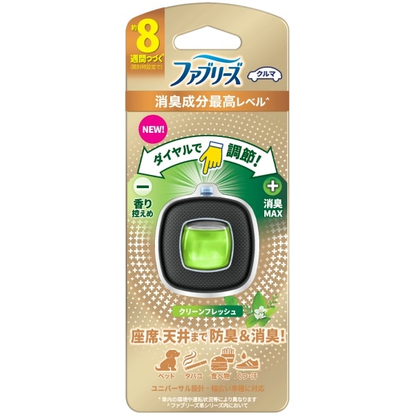 ファブリーズ イージークリップ 消臭成分最高レベル クリーンフレッシュ 2.5ml : P&G