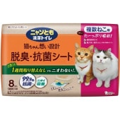 �˥��Ȥ�����ȥ��� æ�������ݥ����� ʣ���ͤ��� 8���� : �����ơ�