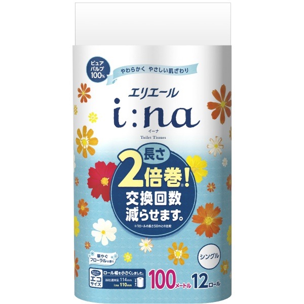 ꥨ  ȥåȥ 12 󥰥 : 粦