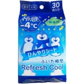 -4�� �Ҥ��ꥷ���� ̵���� 30���� : �����衼����