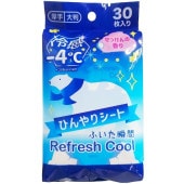 -4�� �Ҥ��ꥷ���� ���ä���ι�� 30���� : �����衼����