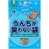 �����������ʤ��� BOS �ڥå��� S������ 15����