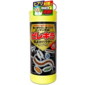 ԥ쥭 褱ѥ 550g : 饤󥱥ߥ