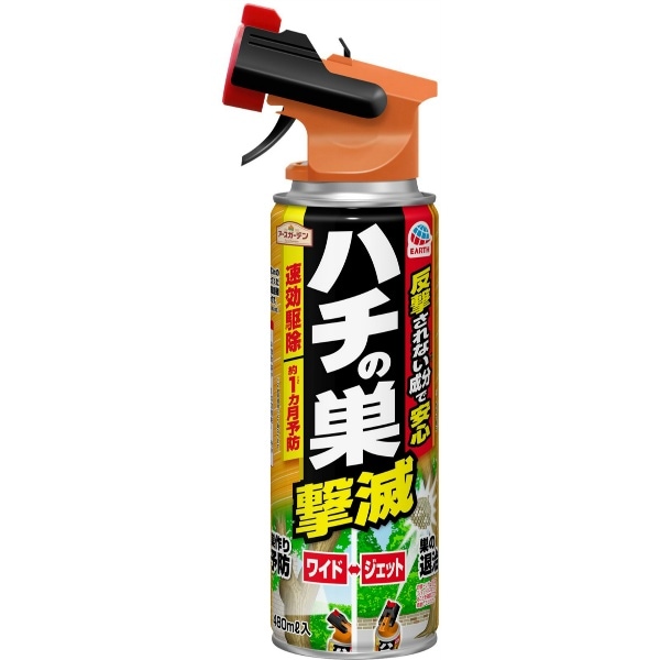 アースガーデン ハチの巣撃滅 480ml : アース製薬