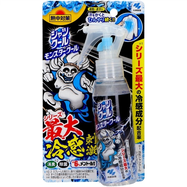 熱中対策 シャツクール モンスタークール 100ml : 小林製薬