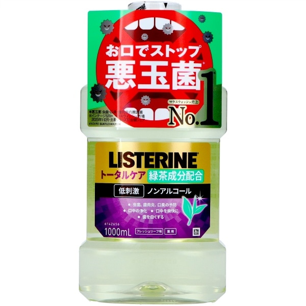 薬用 リステリン トータルケア グリーンティー 1000ml