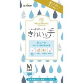 ��M��������100�����ۥʥ����ϥ�� ���줤�ʼ� �Ĥ������ꥰ������ �ӥˡ��� M������ 100���� : ���硼��