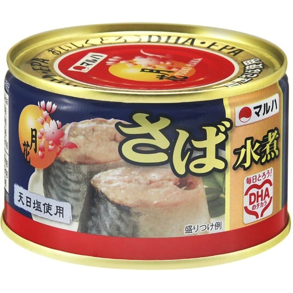 マルハニチロ さば水煮 月花 200g