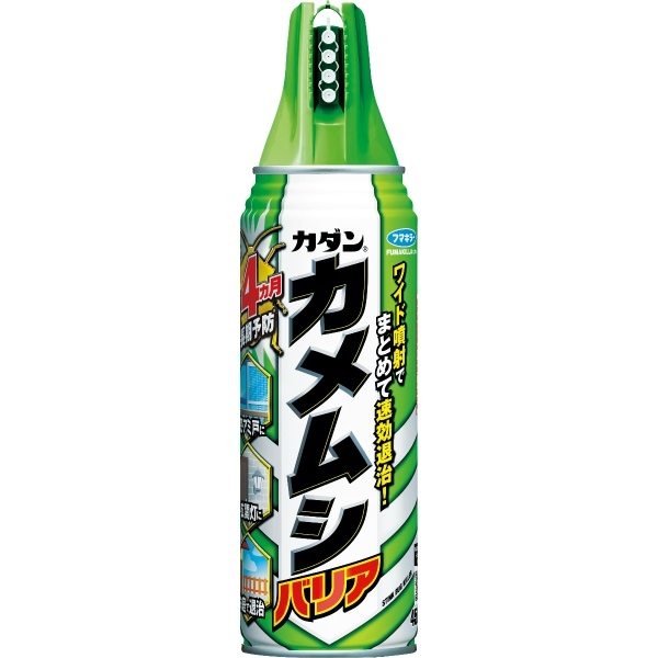 カダン カメムシバリア 450ml : フマキラー