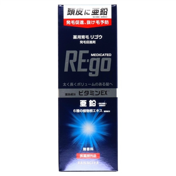 薬用 育毛リゴウ 190ml : 柳屋本店