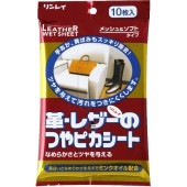 Ĥԥ 顦쥶 10 : 쥤