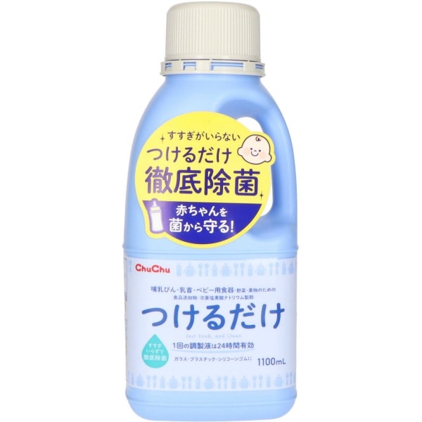 チュチュベビー つけるだけ 1100ml : ジェクス