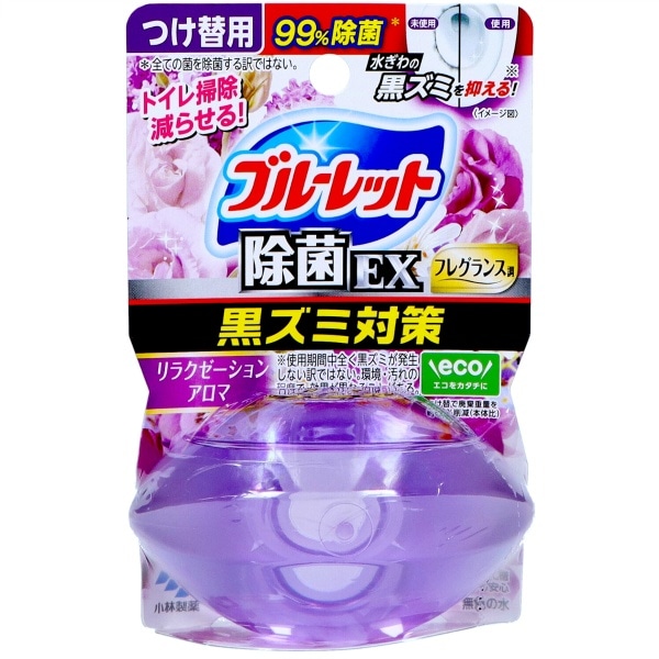 液体ブルーレット おくだけ 除菌EX フレグランス リラクゼーションアロマ つけ替え用 67ml : 小林製薬