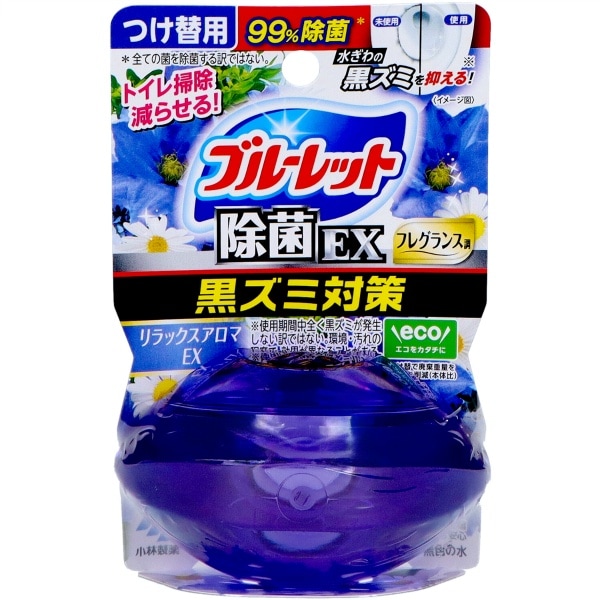 液体ブルーレット おくだけ 除菌EX フレグランス リラックスアロマEX つけ替え用 67ml : 小林製薬