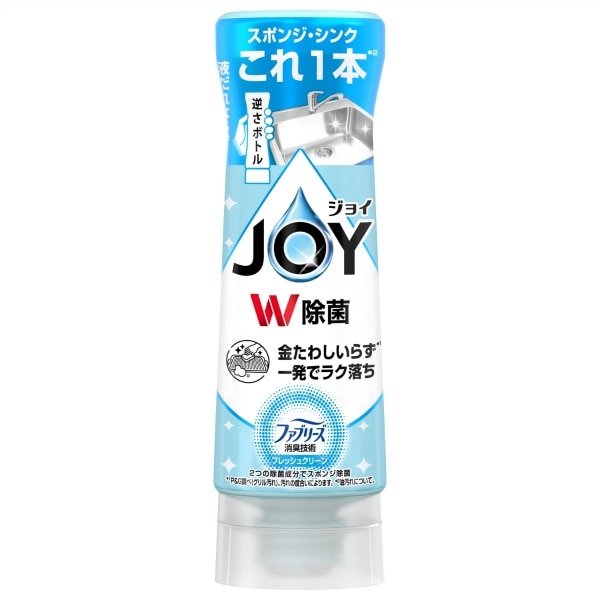除菌 ジョイ コンパクト W消臭 フレッシュクリーン 逆さボトル 290ml : P&G