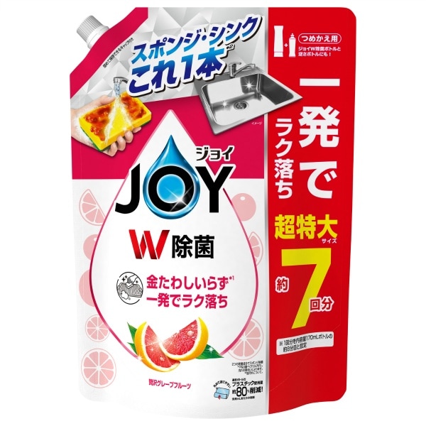 除菌 ジョイ コンパクト 贅沢グレープフルーツの香り 詰替え 超特大サイズ 930ml : P&G