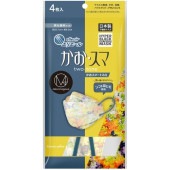 �ϥ��ѡ��֥��å��ޥ��� ���������� Canary yellow 4���� : �粦����