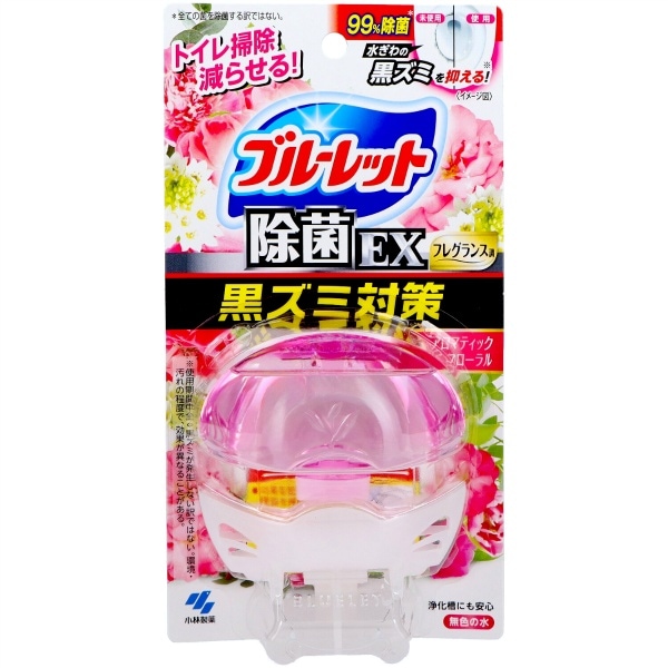 液体ブルーレット おくだけ 除菌EX フレグランス アロマティックフローラルの香り 67ml : 小林製薬
