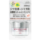 쥤 󥯥륱 ۥ磻 ⥤ȥ륯꡼ UV 60g : ݡ