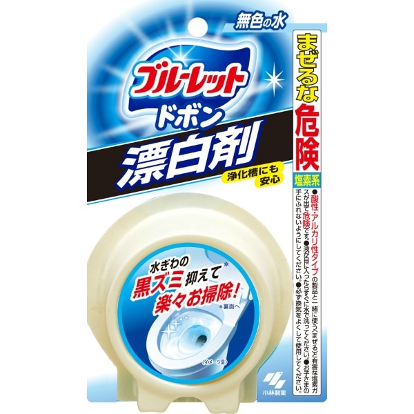 ブルーレット ドボン漂白剤 120g : 小林製薬