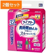 S32˽ѡۥ饤ե꡼ Ĺ֤󤷤 ѥ ˽ S 32 : ˡ㡼ʥ˥㡼 ڡ2ĥåȡޤȤ㤤