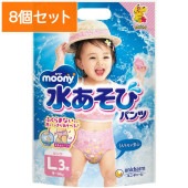 ��L��������3�����ۥࡼ�ˡ� �夢���ӥѥ�� �ԥ� L������ 3���� : ��ˡ����㡼��ʥ�˥��㡼��� �ڡ�8�ĥ��åȡ��ޤȤ��㤤��