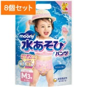 ��M��������3�����ۥࡼ�ˡ� �夢���ӥѥ�� �ԥ� M������ 3���� : ��ˡ����㡼��ʥ�˥��㡼��� �ڡ�8�ĥ��åȡ��ޤȤ��㤤��