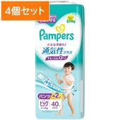 ڥӥå40ۥѥѡ ̵ץ饹 ѥ ӥå 40 : С ڡ4ĥåȡޤȤ㤤